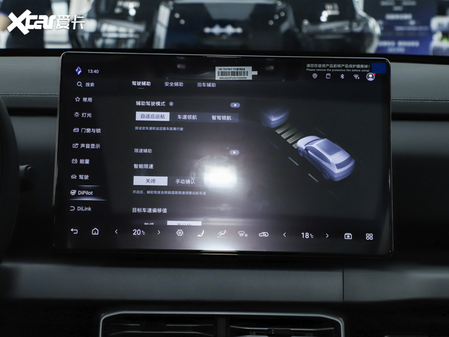 20253 501KM (q)Ultra