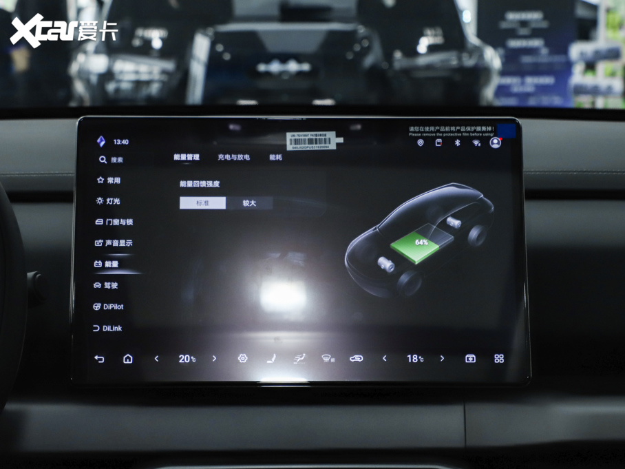 20253 501KM (q)Ultra