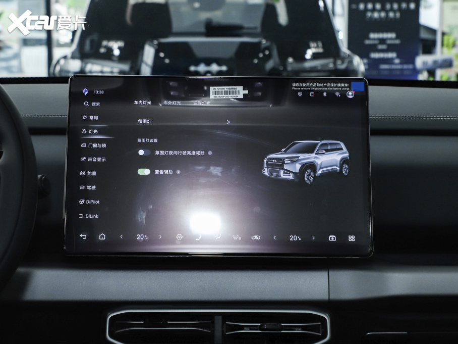 20253 501KM (q)Ultra