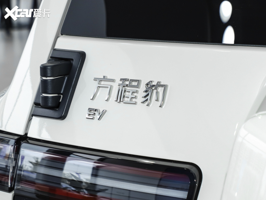 20253 501KM (q)Ultra