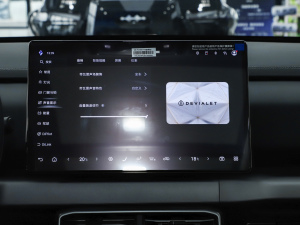 2025501KM Ultra п؅^