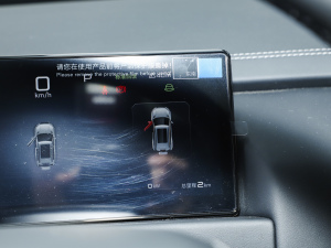 2025501KM Ultra п؅^