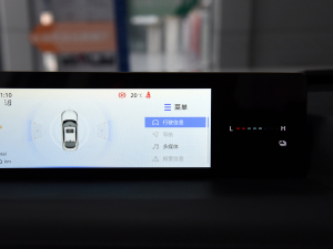 2023145 Max п؅^(q)