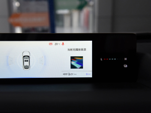 2023145 Max п؅^(q)