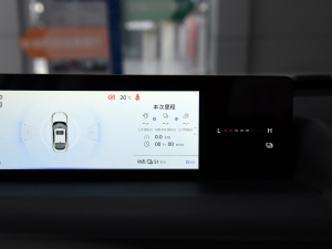 2023145 Max п؅^(q)