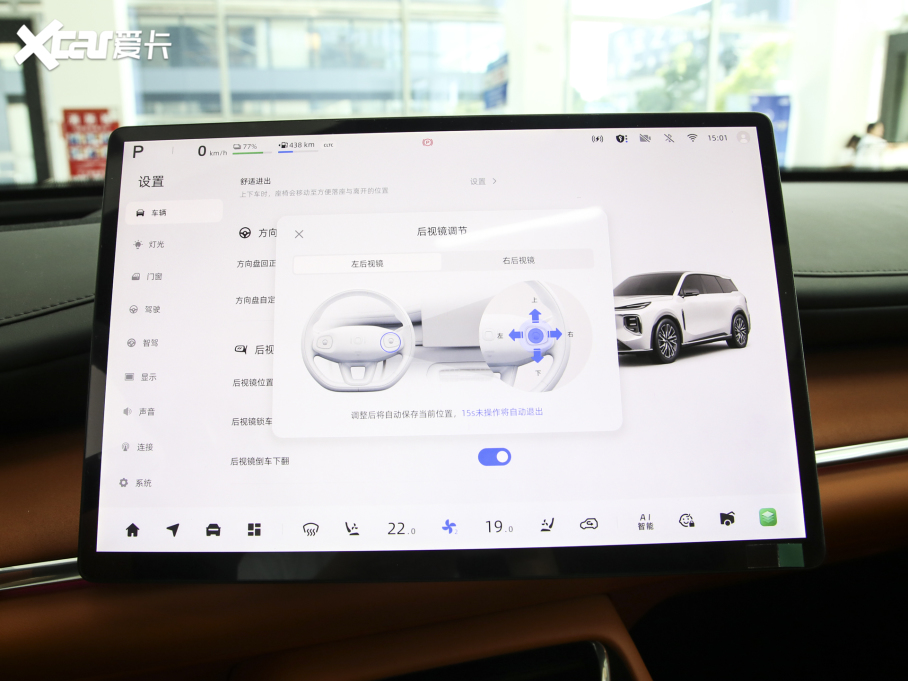 2025L(zhng)ԴQ07 215s