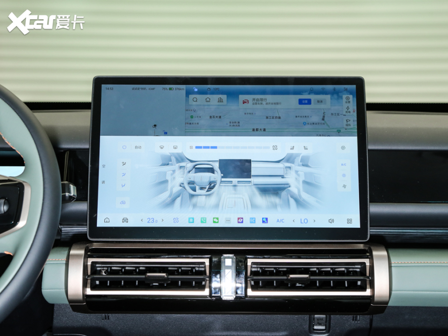 2024iCAR 03 501km (q)Lm(x){