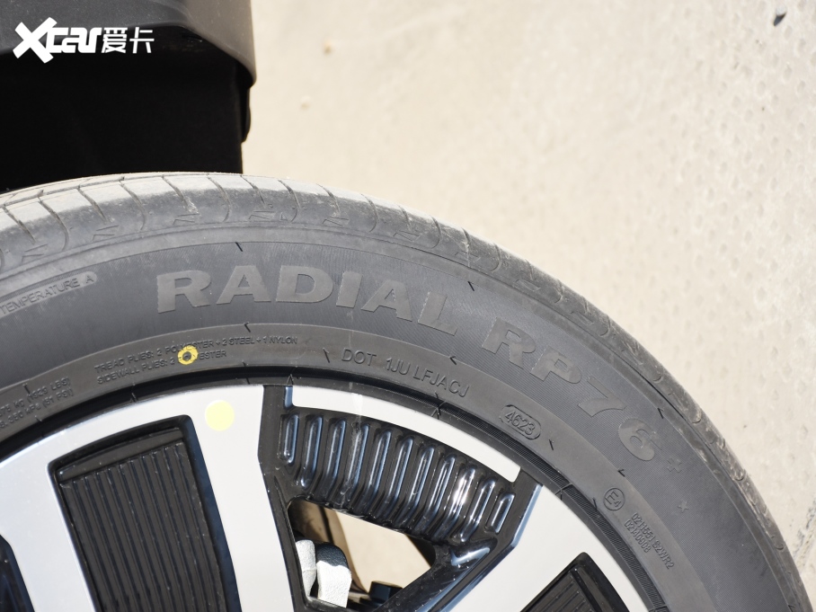 2024iCAR 03 501km LmMA