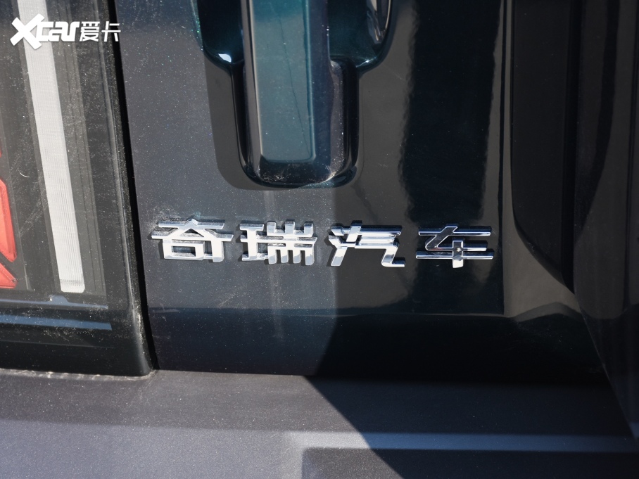 2024iCAR 03 501km LmMA