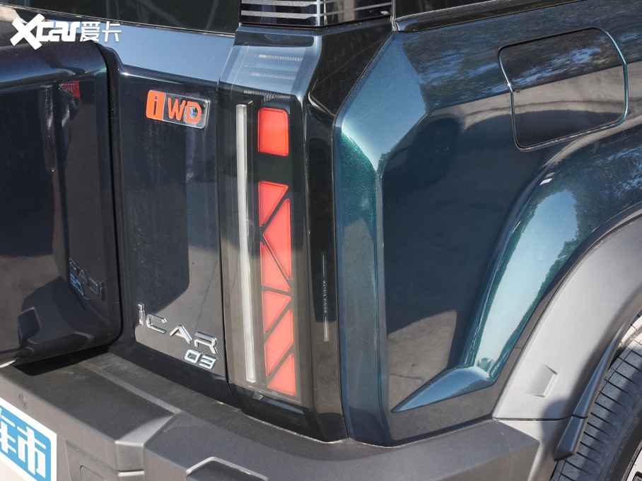 2024iCAR 03 501km LmMA