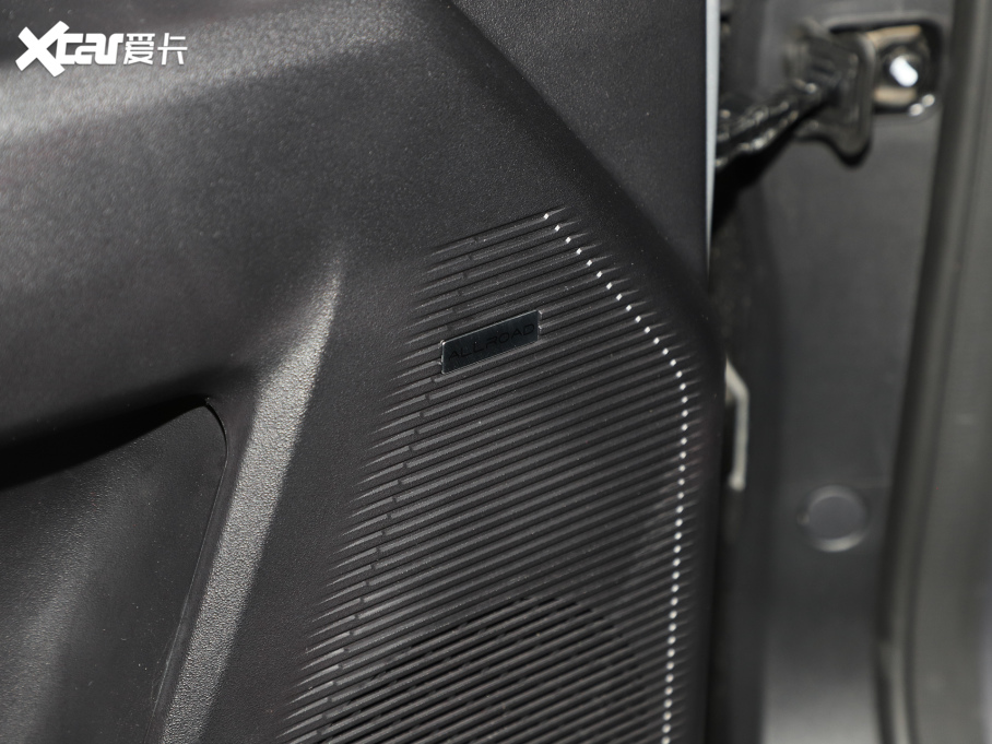 2024iCAR 03 472km Lm