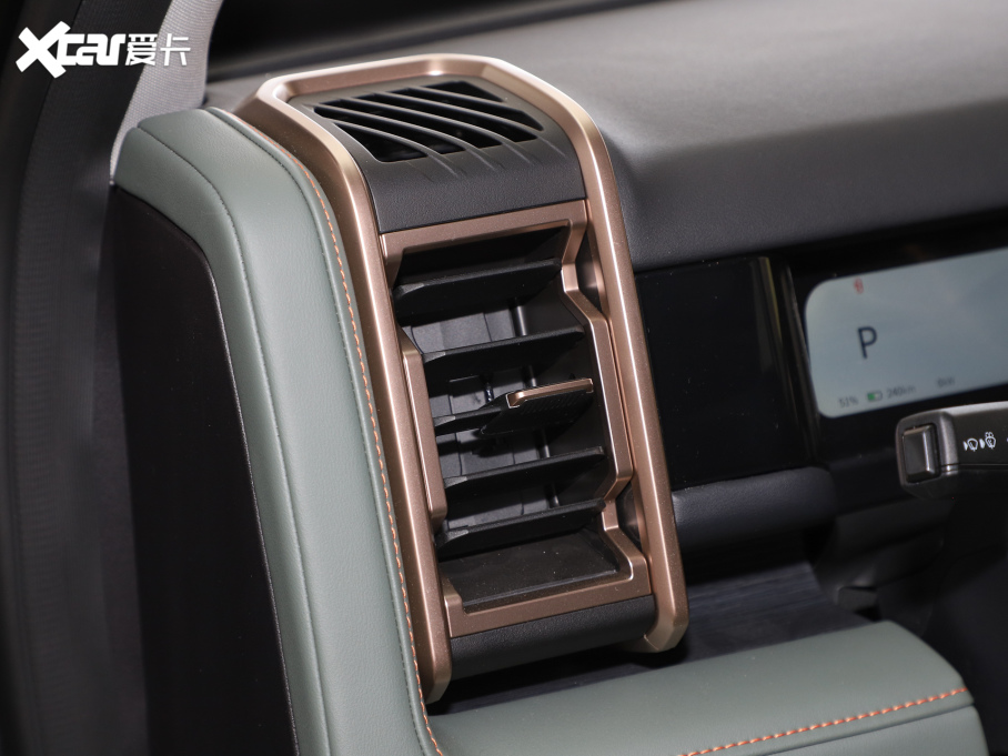 2024iCAR 03 472km (q)L(zhng)m(x)