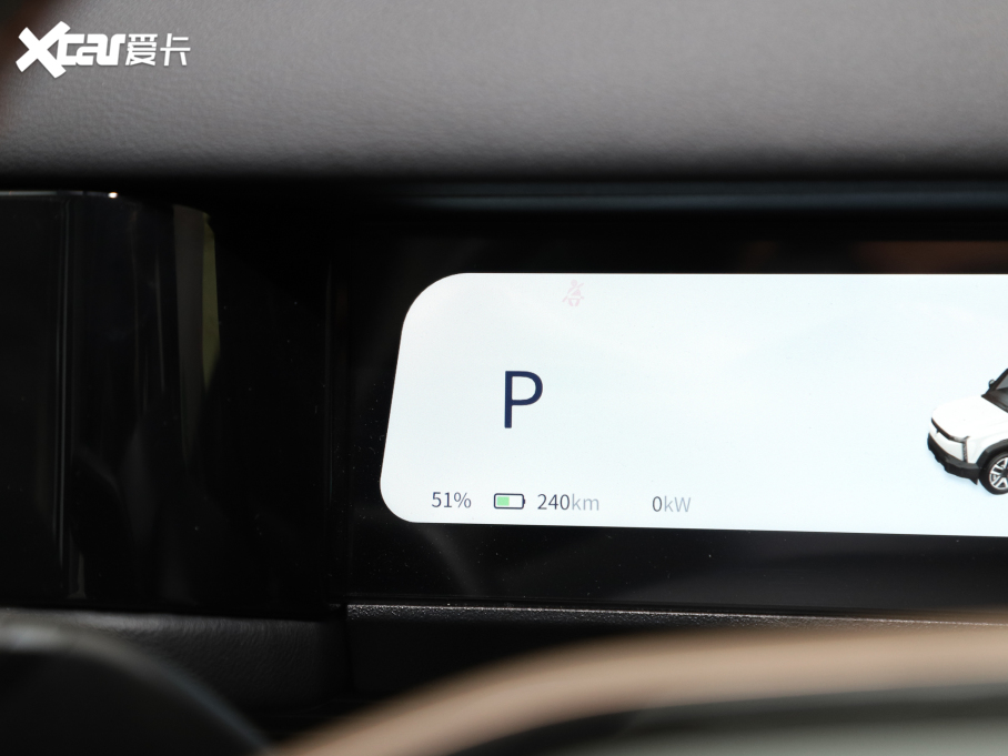 2024iCAR 03 472km Lm