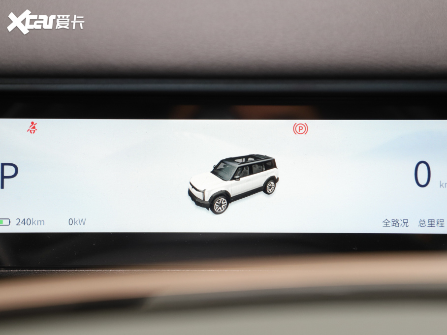 2024iCAR 03 472km Lm