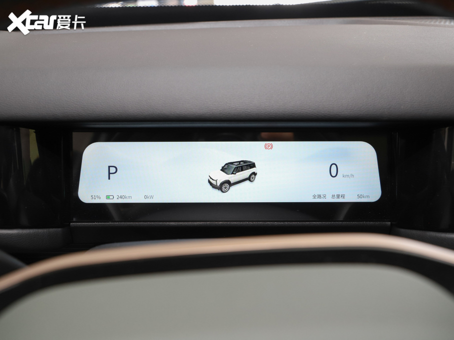 2024iCAR 03 472km Lm