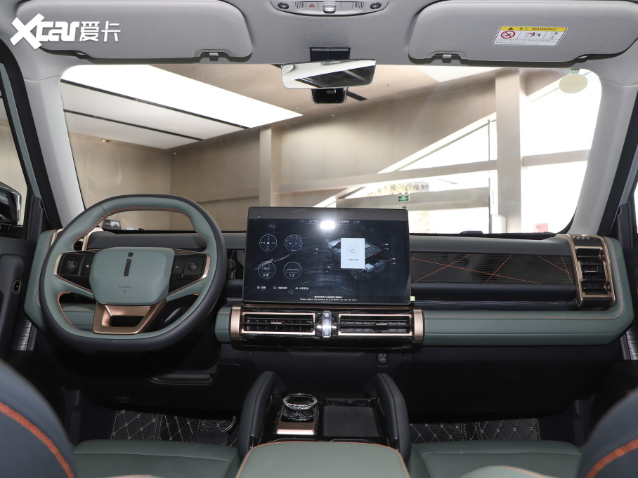 2024iCAR 03 472km Lm