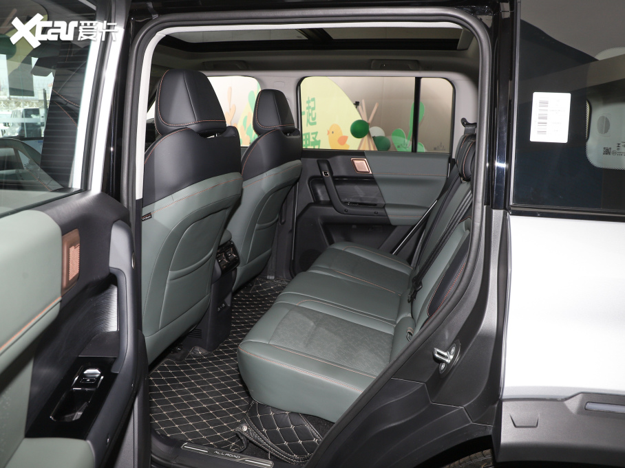 2024iCAR 03 472km Lm