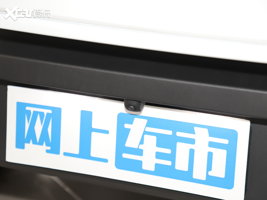 2024iCAR 03 501km LmMA