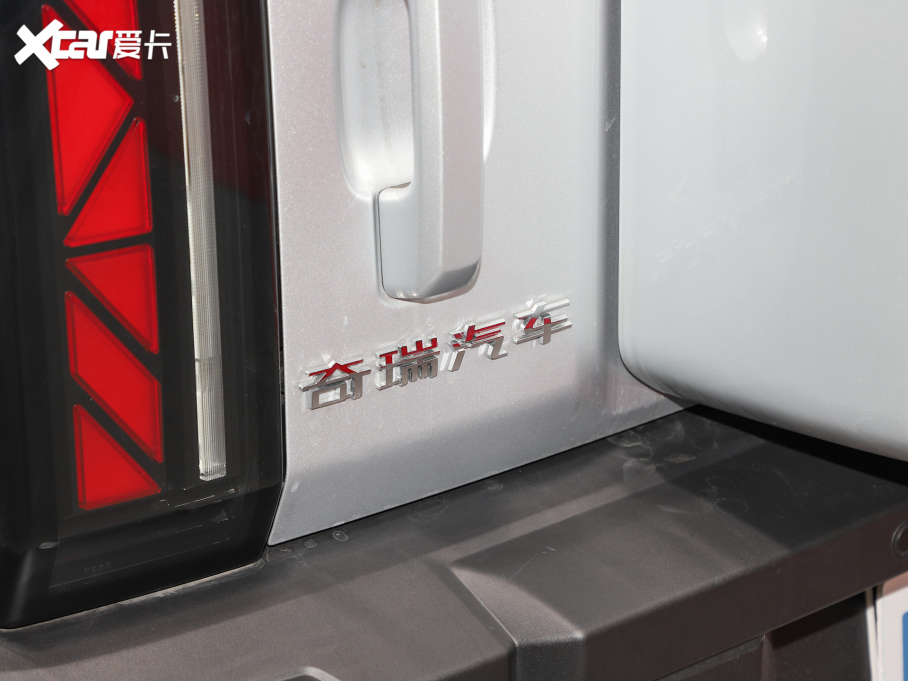 2024iCAR 03 401km ˜MA