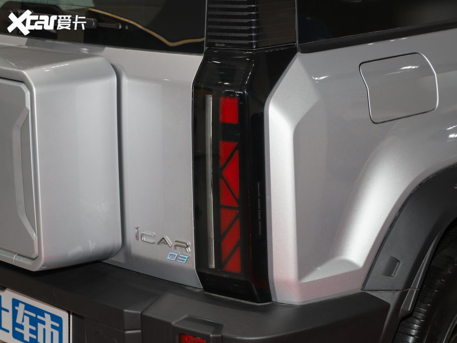 2024iCAR 03 401km ˜MA