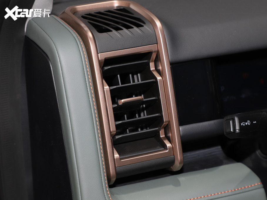 2024iCAR 03 401km ˜MA