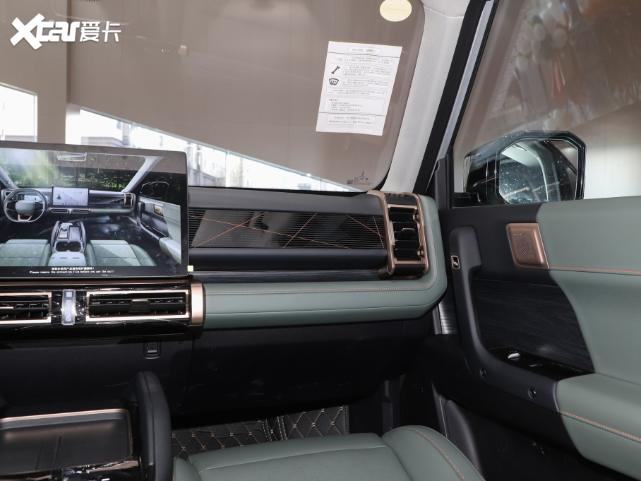 2024iCAR 03 401km ˜MA