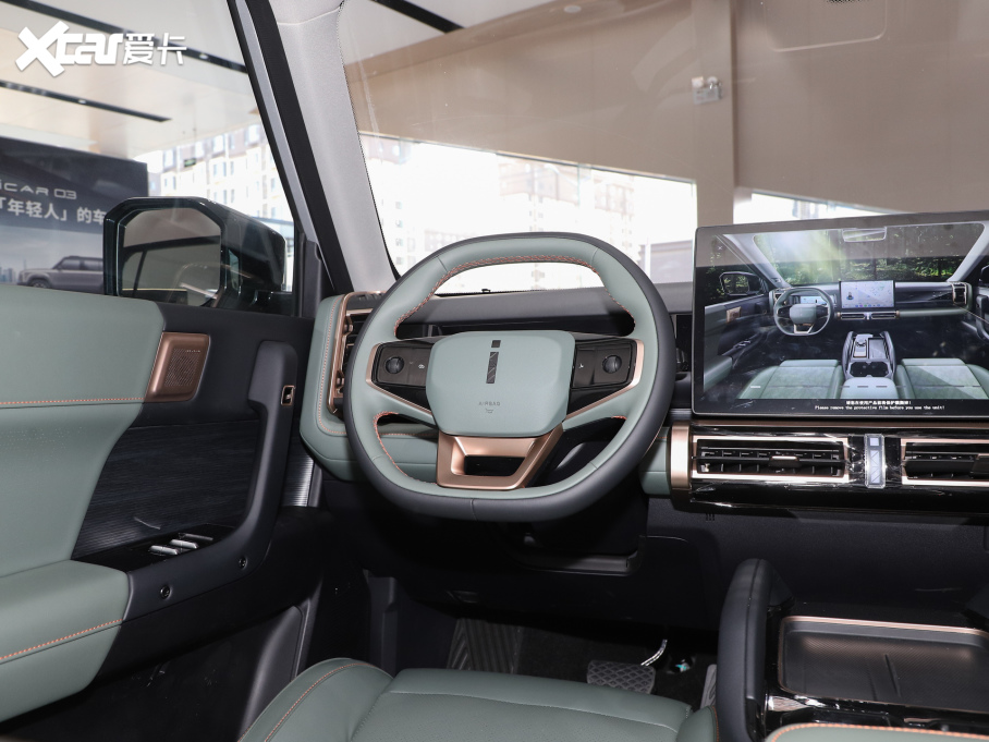 2024iCAR 03 401km (q)(bio)(zhn)M(jn)A