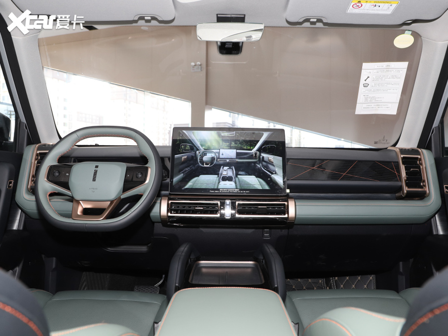 2024iCAR 03 401km ˜MA