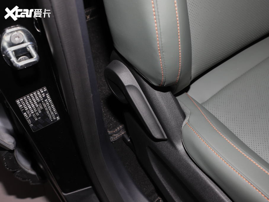 2024iCAR 03 401km ˜MA