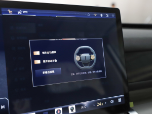 2024501km LmMA п؅^