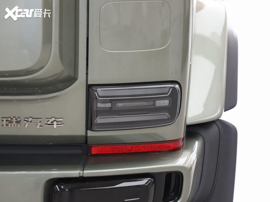 2025iCAR V23 401(q)A