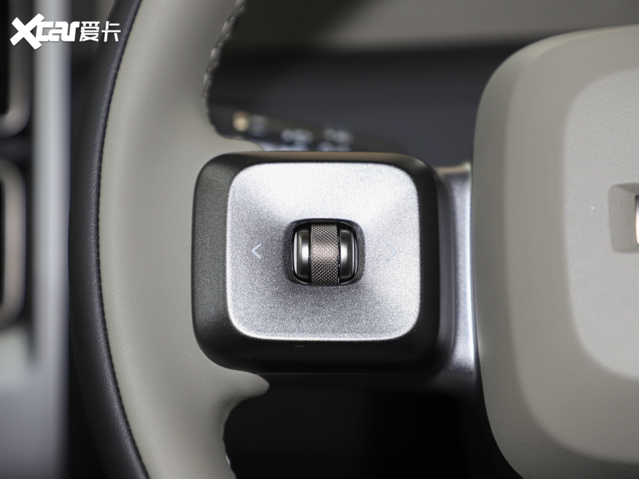 2025iCAR V23 401(q)A