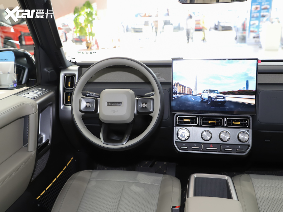 2025iCAR V23 401(q)A