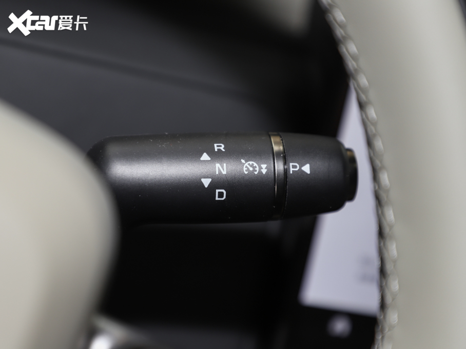 2025iCAR V23 401(q)A