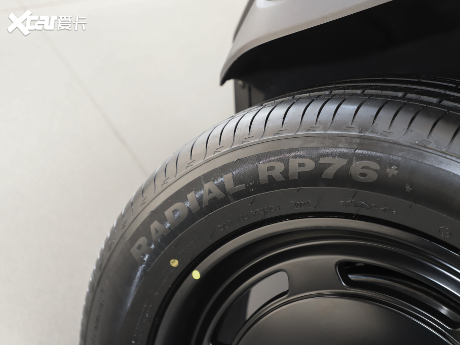 2025iCAR V23 401(q)A