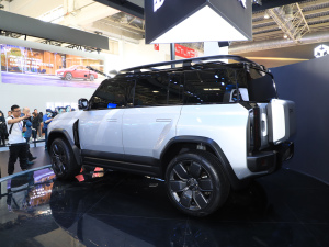 2024款520km 两驱长续航版 整体外观