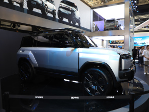 2024款520km 两驱长续航版 整体外观
