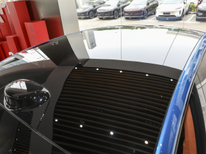 2024825ظ߉_(d) (x)(ji)^