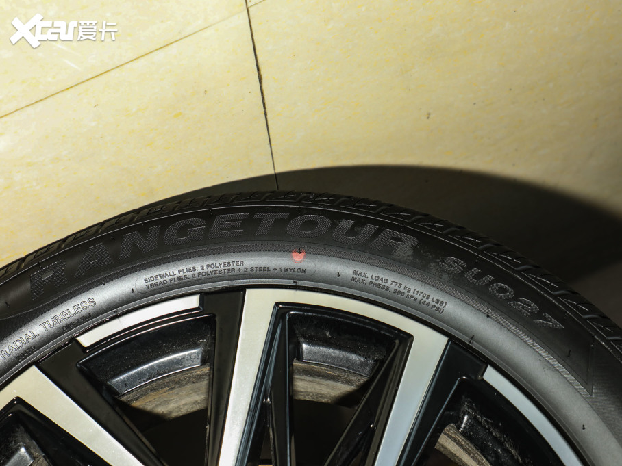 2024X8 PLUS 1.5TGDI DCTǼҰ 5