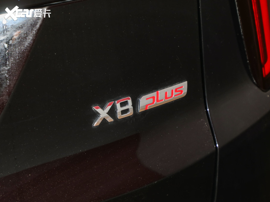 2024X8 PLUS 1.5TGDI DCTǼҰ 5