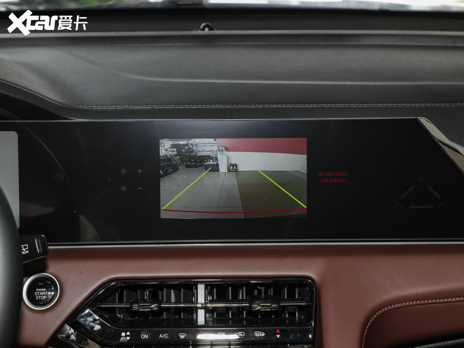 2024X8 PLUS 1.5TGDI DCTǼҰ 5