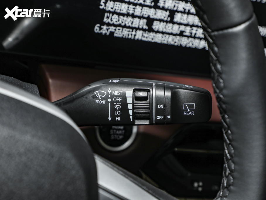 2024X8 PLUS 1.5TGDI DCTǼҰ 5