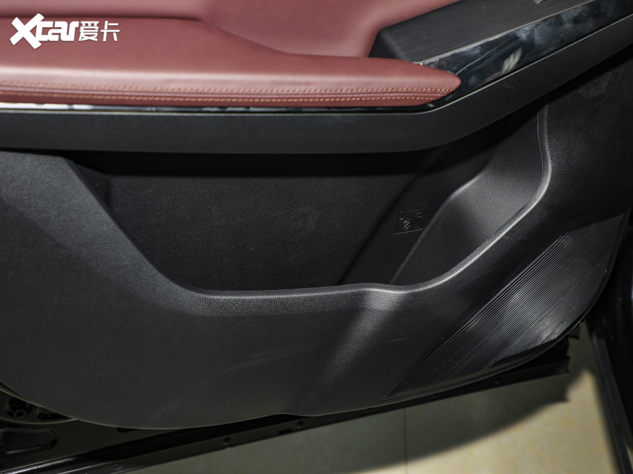 2024X8 PLUS 1.5TGDI DCTǼҰ 5