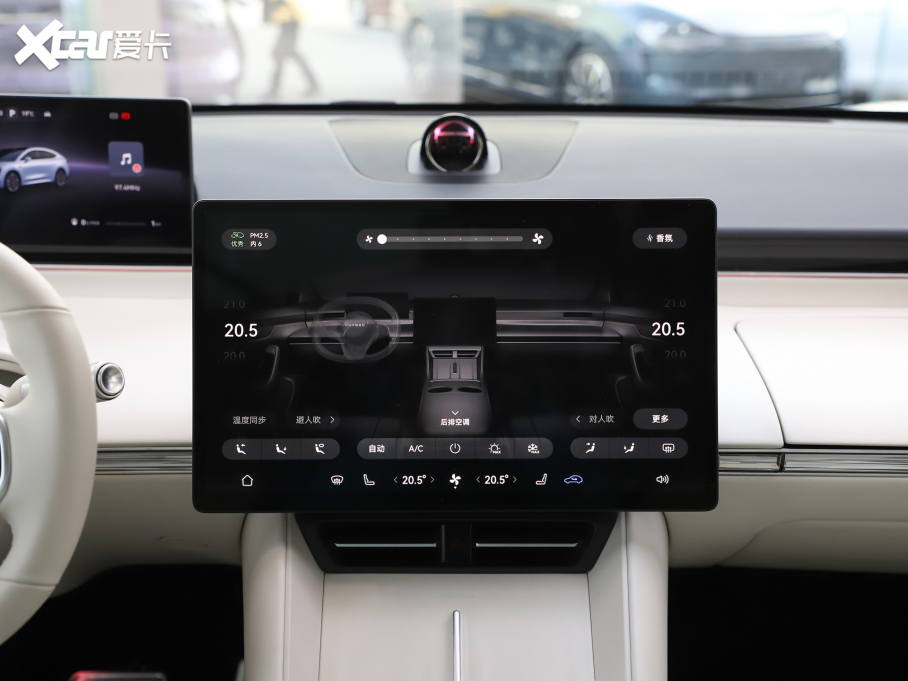 2024���ǽ�R7 736km UItra