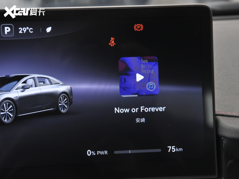 2025ǽS7 Max (q)Lm(x)