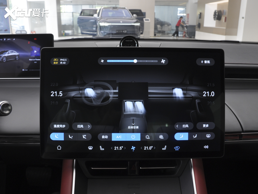 2025ǽS7 Max (q)L(zhng)m(x)