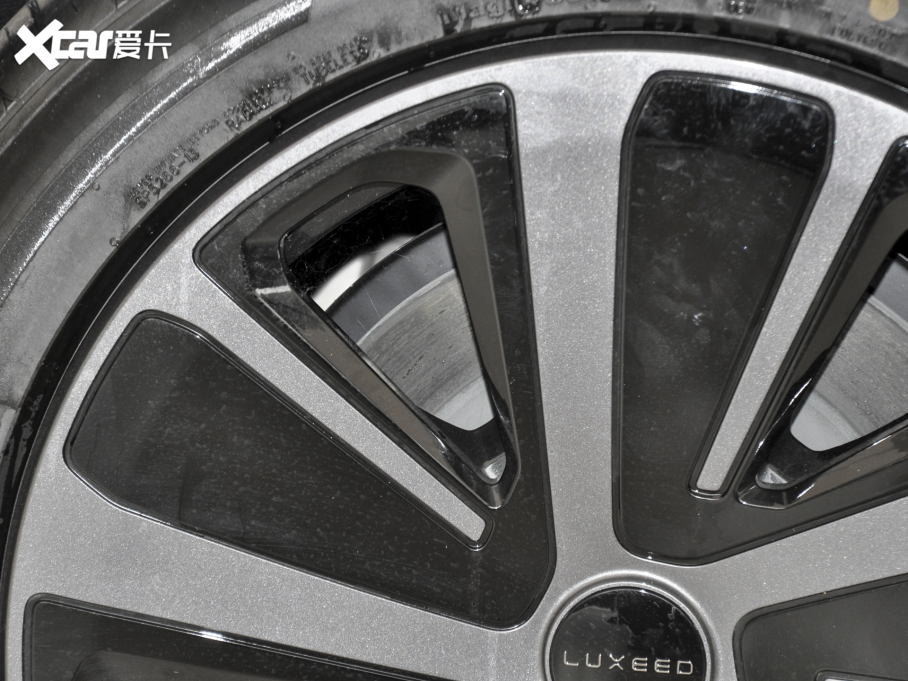 2025ǽS7 Max (q)Lm(x)