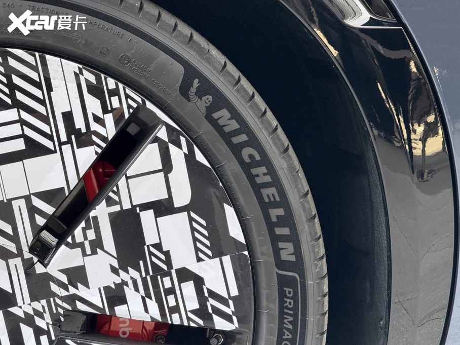 2025СYU7 L(zhng)m(x)(q)Max