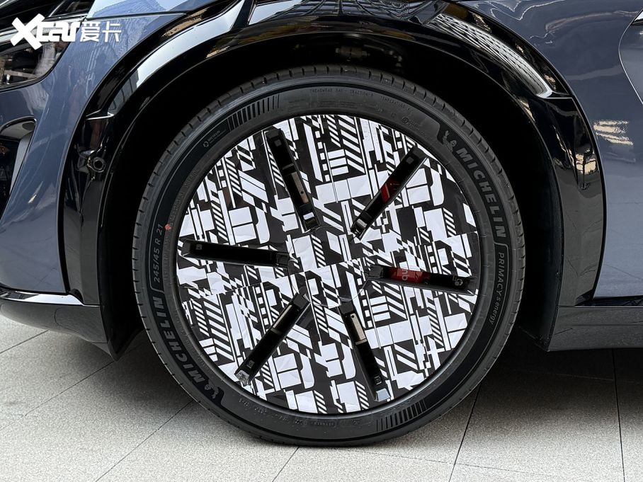 2025СYU7 L(zhng)m(x)(q)Max