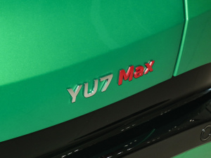 2025Lm(x)(q) (x)(ji)^